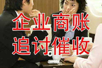 欠款不归还是否构成牢狱之灾？